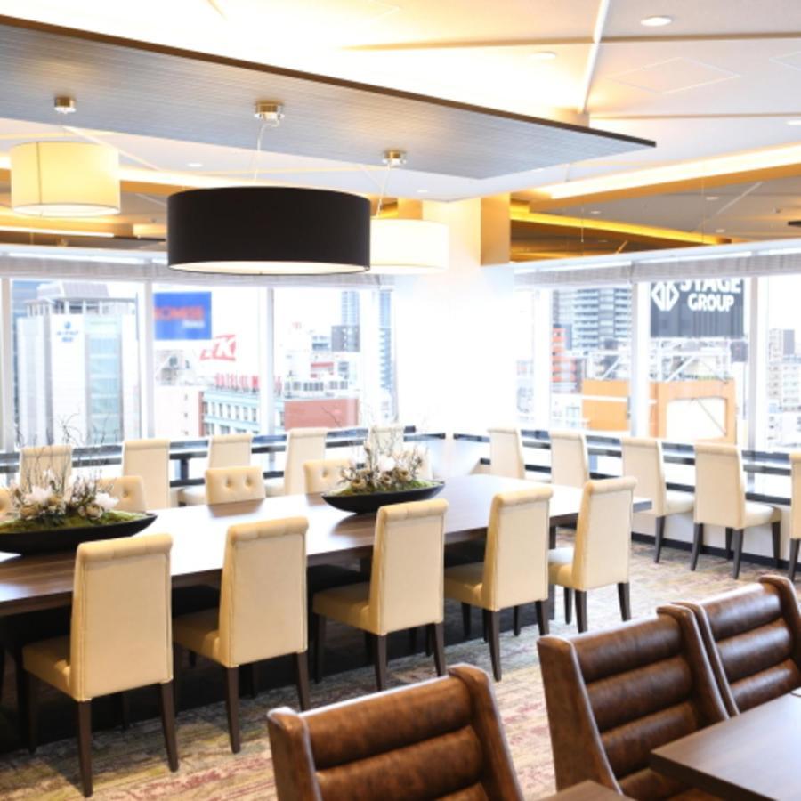 Via Inn Umeda Osaka Eksteriør billede