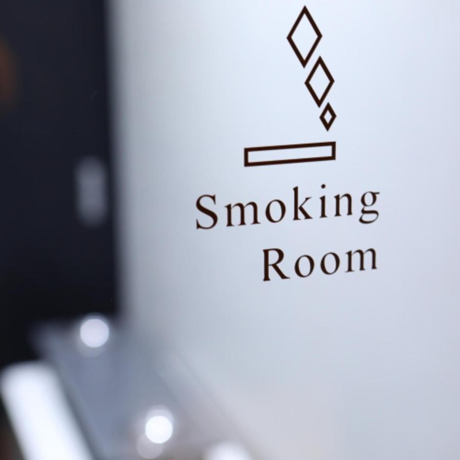 Via Inn Umeda Osaka Eksteriør billede
