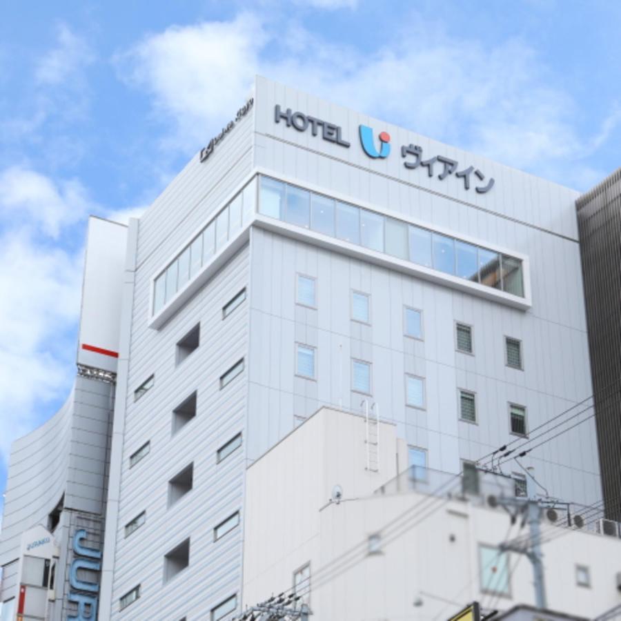 Via Inn Umeda Osaka Eksteriør billede