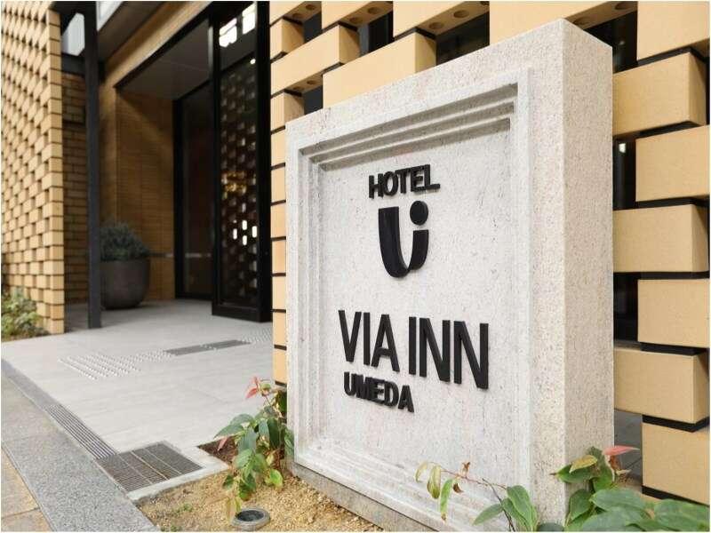 Via Inn Umeda Osaka Eksteriør billede