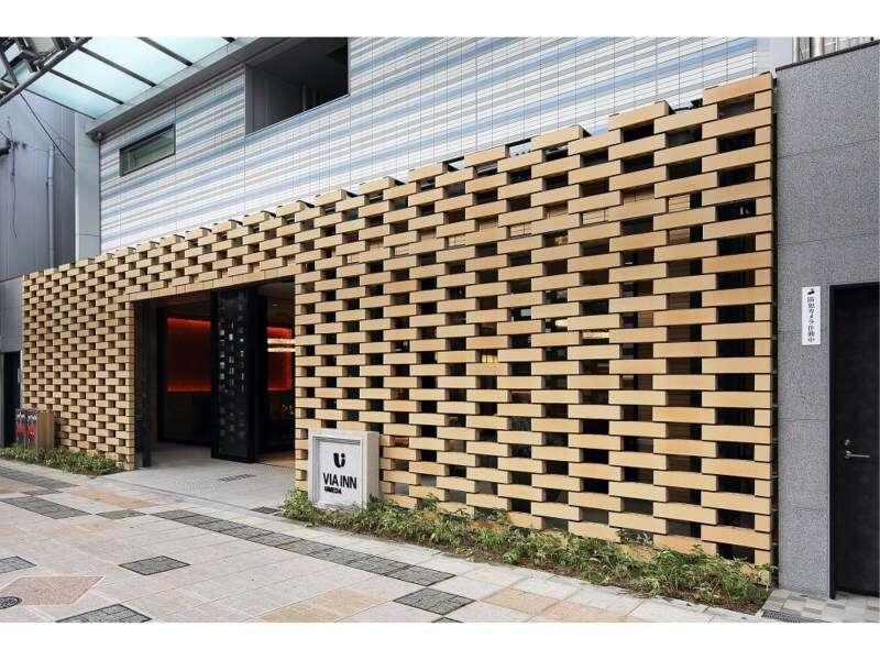 Via Inn Umeda Osaka Eksteriør billede